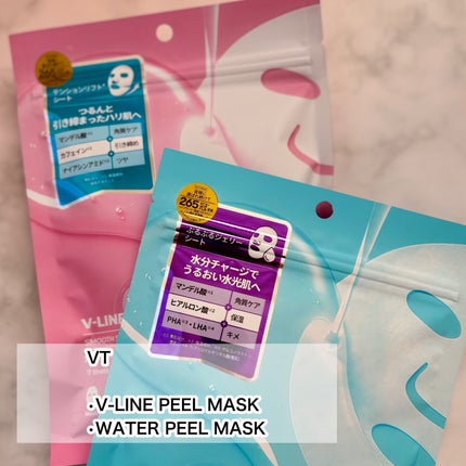 WATER PEEL MASK/VT/シートマスク・パックを使ったクチコミ(2枚目)