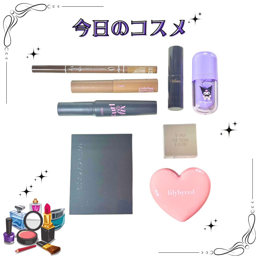 シグニチャー カラー アイズ/SUQQU/アイシャドウパレットを使ったクチコミ（1枚目）