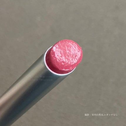 キス リップアロー グロウ 04 シュクレピンク/KiSS/口紅の画像