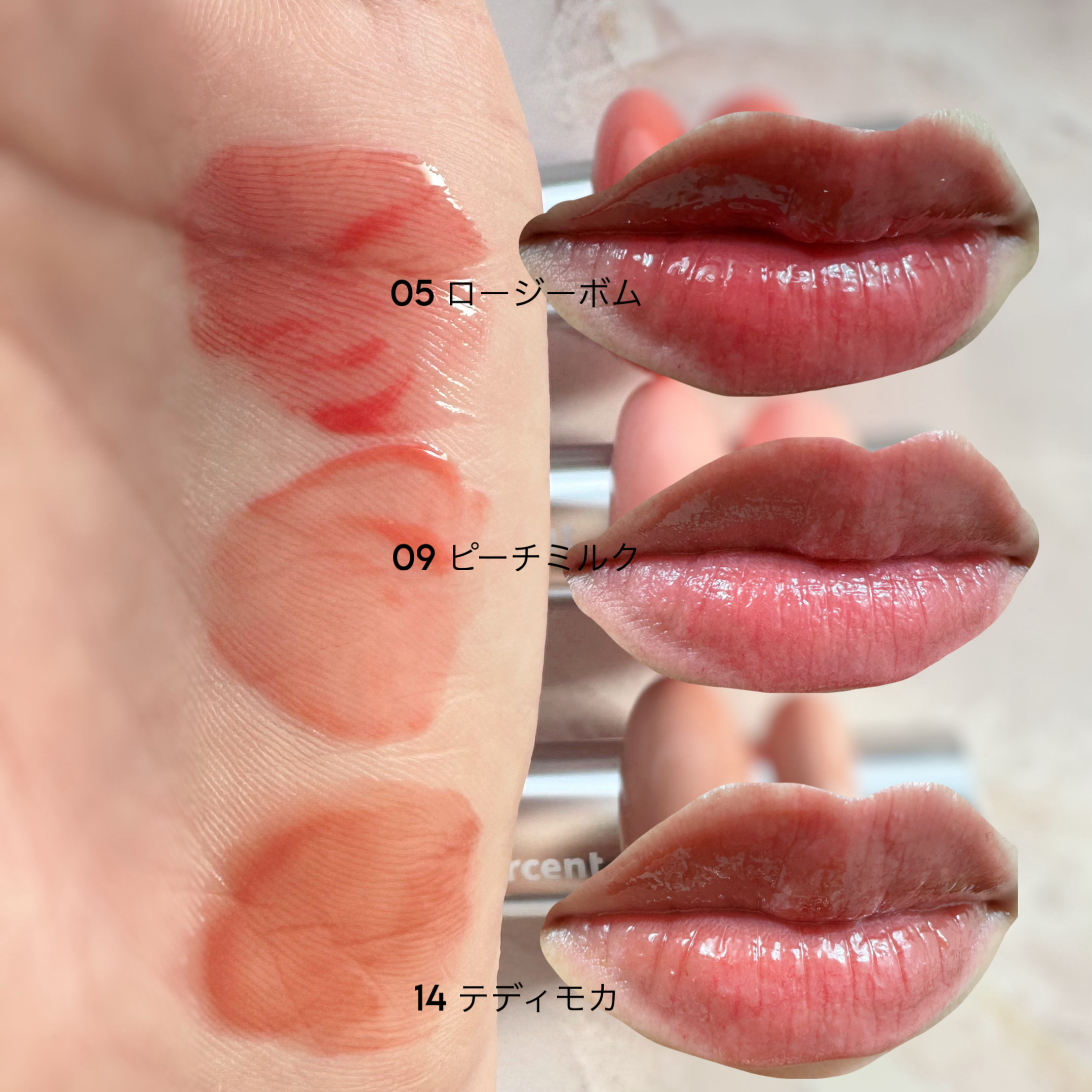 ドットオンムードリップペンシル/Heart Percent/リップライナーを使ったクチコミ（2枚目）