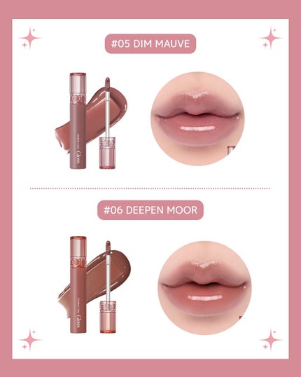 グラスティングカラーグロス 03 ローズフィンチ(ROSE FINCH) /rom&nd/リップグロスの画像