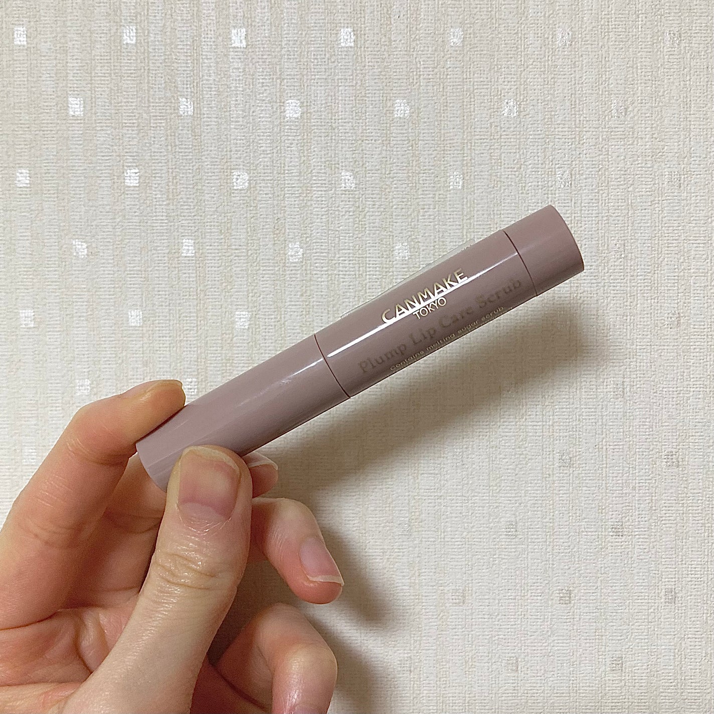 ヒロインメイクSP スピーディーマスカラリムーバー/ヒロインメイク/ポイントメイクリムーバーを使ったクチコミ(6枚目)