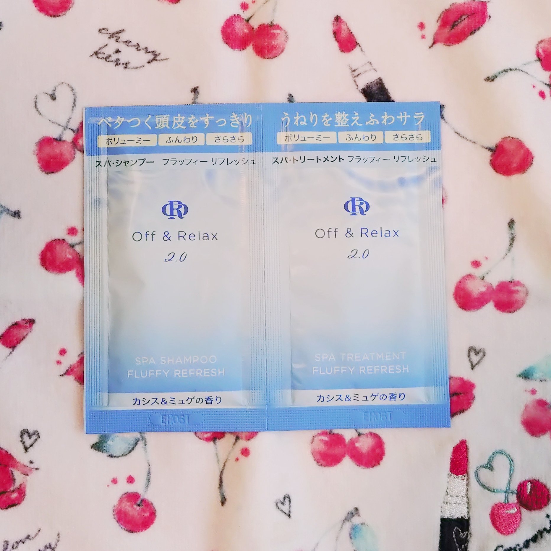 Off&Relax
ＯＲ スパ・シャンプー フラッフィーリフレッシュ／トリートメント フラッフィーリフレッシュ

プレキャンに当選し、Off&Relaxさまからいただきました。

すっきり洗えて、まとまりのあるスタイルに仕上がるシャンプーで