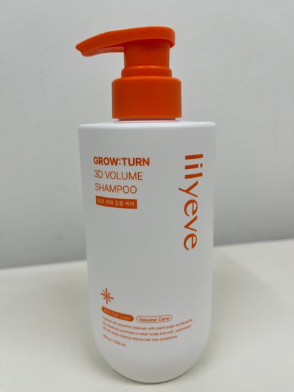 グローターン 3Dボリュームシャンプー/リリーイブ/市販シャンプーを使ったクチコミ(1枚目)