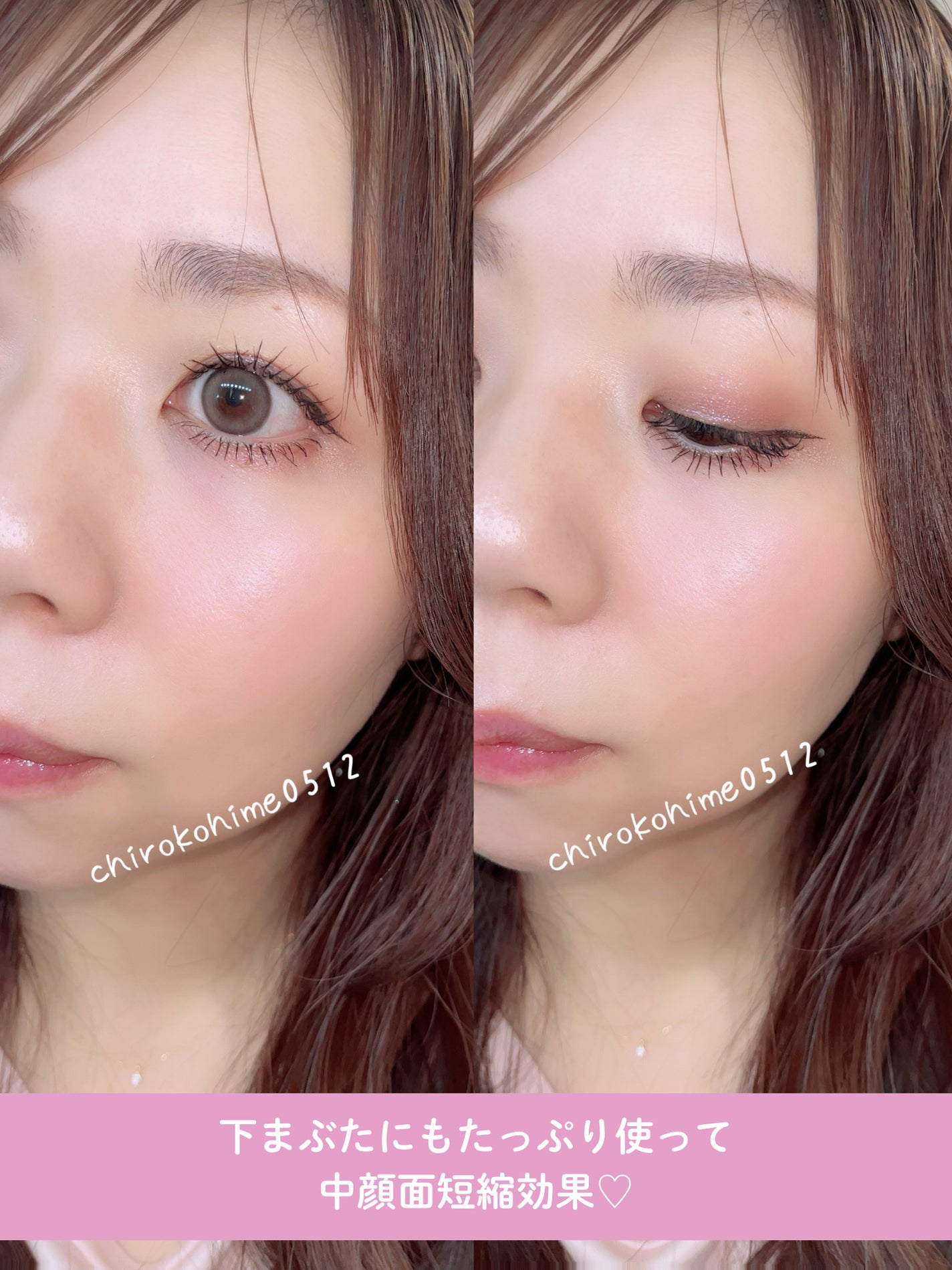 ル・レオスールデクラ /クレ・ド・ポー ボーテ/パウダーハイライトを使ったクチコミ(3枚目)