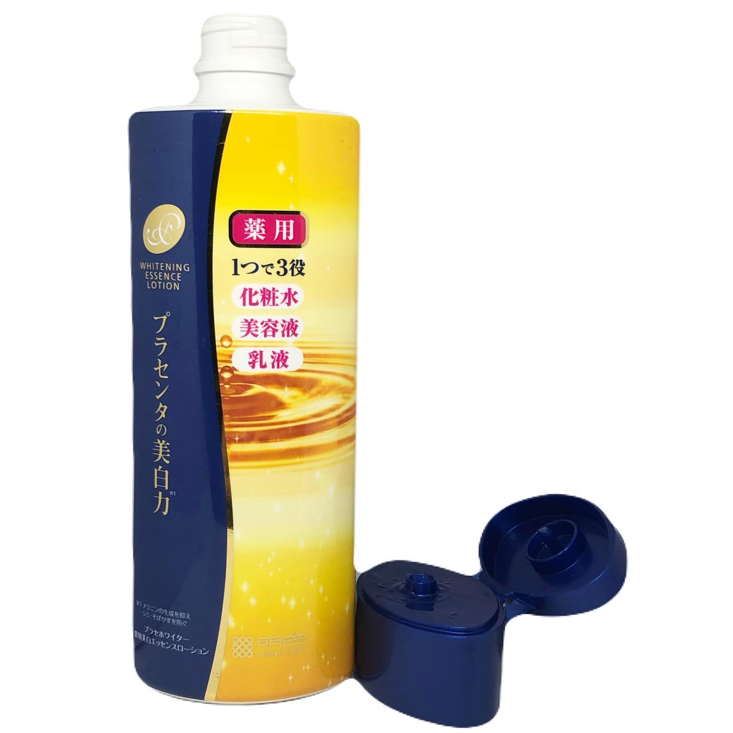 プラセホワイター 薬用美白エッセンスローション/プラセホワイター/化粧水を使ったクチコミ（1枚目）