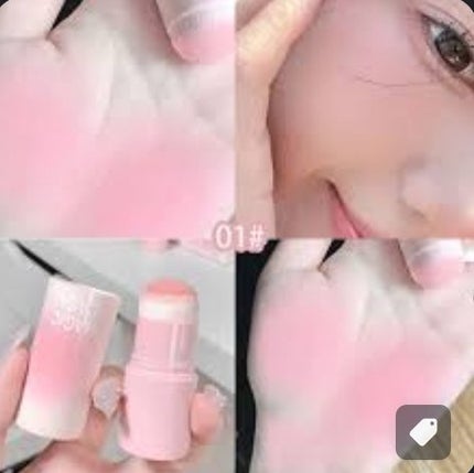 を使ったクチコミ(3枚目)