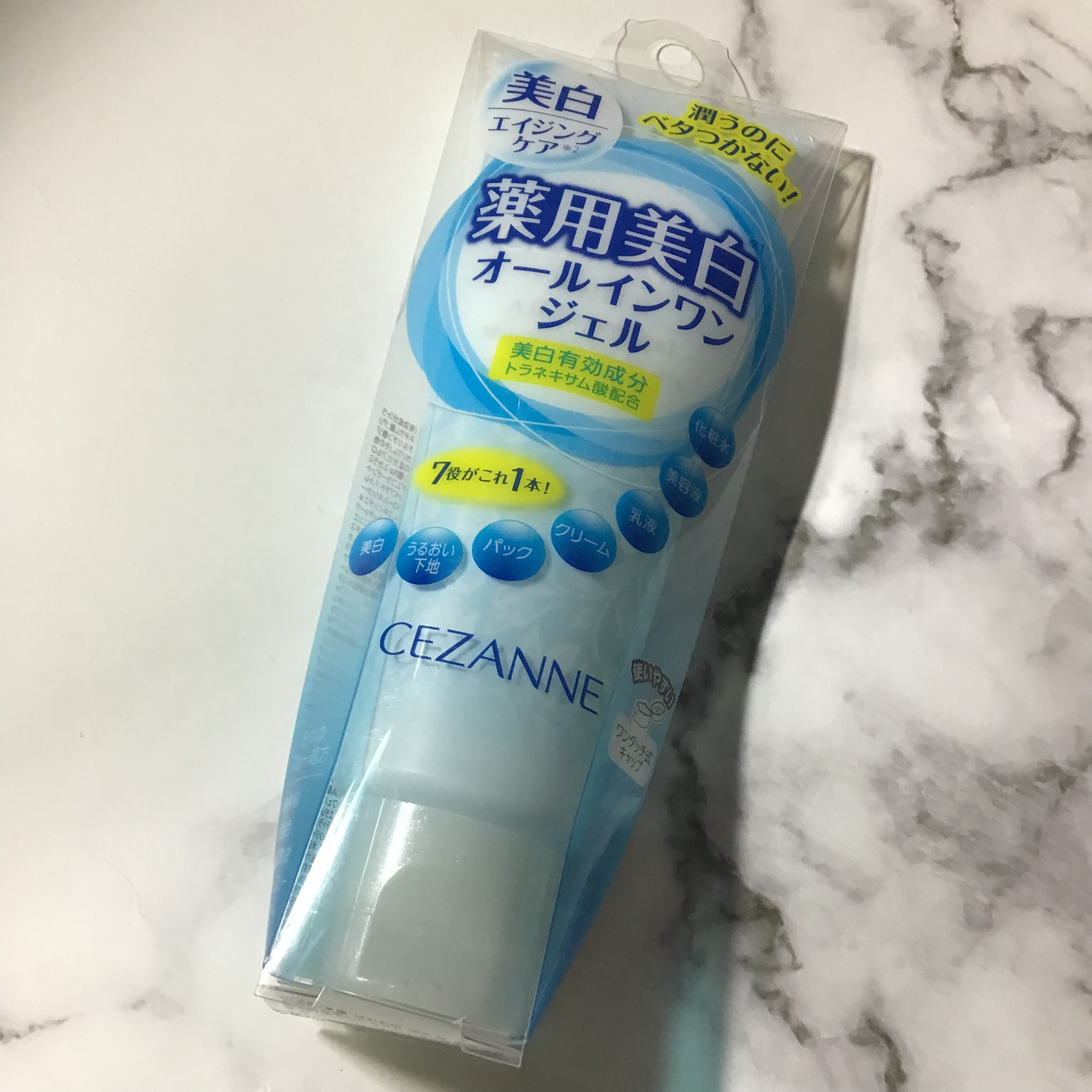 薬用うるおいホワイトニングジェル/CEZANNE/オールインワン化粧品を使ったクチコミ（1枚目）