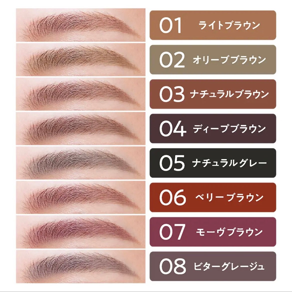 超細芯アイブロウ/CEZANNE/アイブロウペンシルを使ったクチコミ(3枚目)