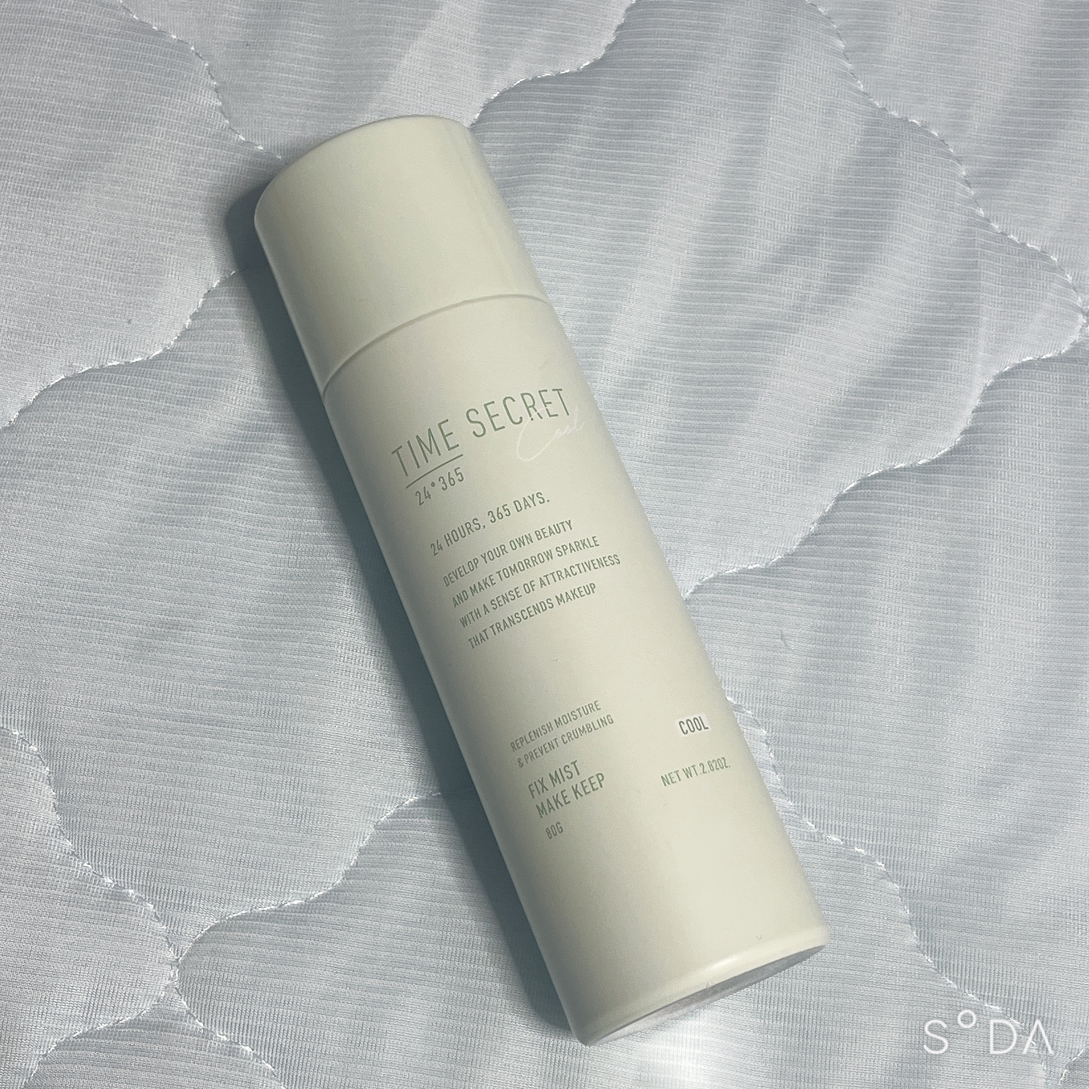 タイムシークレット フィックスミスト クールR２＜仕上げ用化粧水＞/TIME SECRET/ミスト状化粧水を使ったクチコミ（1枚目）