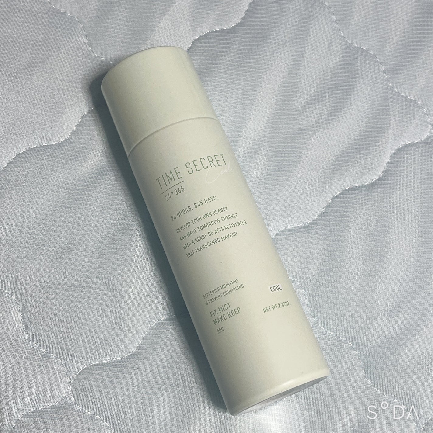 タイムシークレット フィックスミスト クールR2<仕上げ用化粧水>/TIME SECRET/ミスト状化粧水を使ったクチコミ(1枚目)