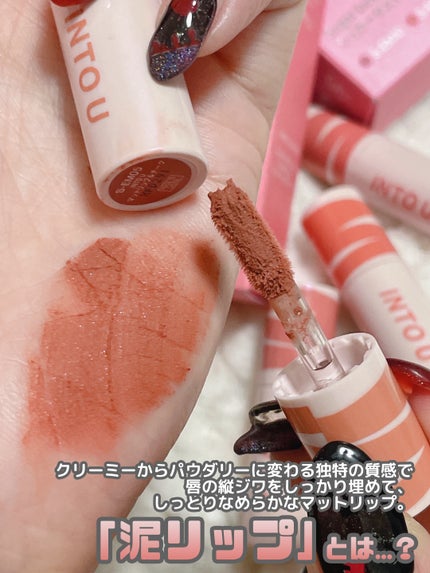 を使ったクチコミ(3枚目)