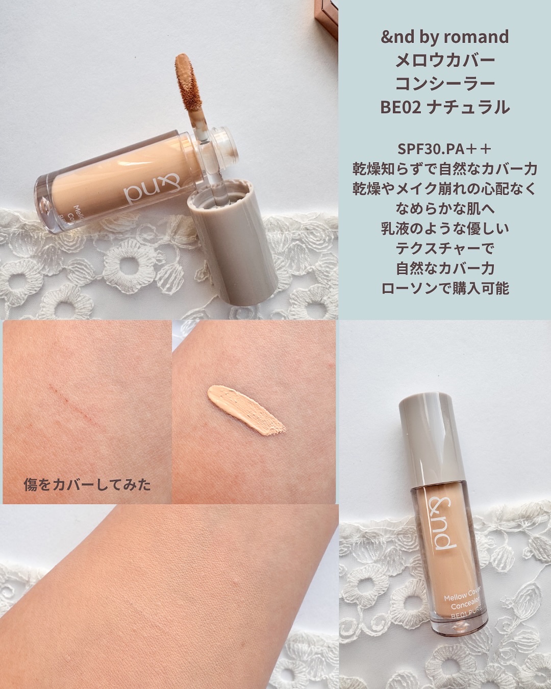 ドリームベルベットアイシャドウパレット/DEAR DAHLIA/アイシャドウパレットを使ったクチコミ（2枚目）