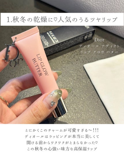 ローズデューン バス&シャワージェル/モルトンブラウン/ボディソープを使ったクチコミ(2枚目)