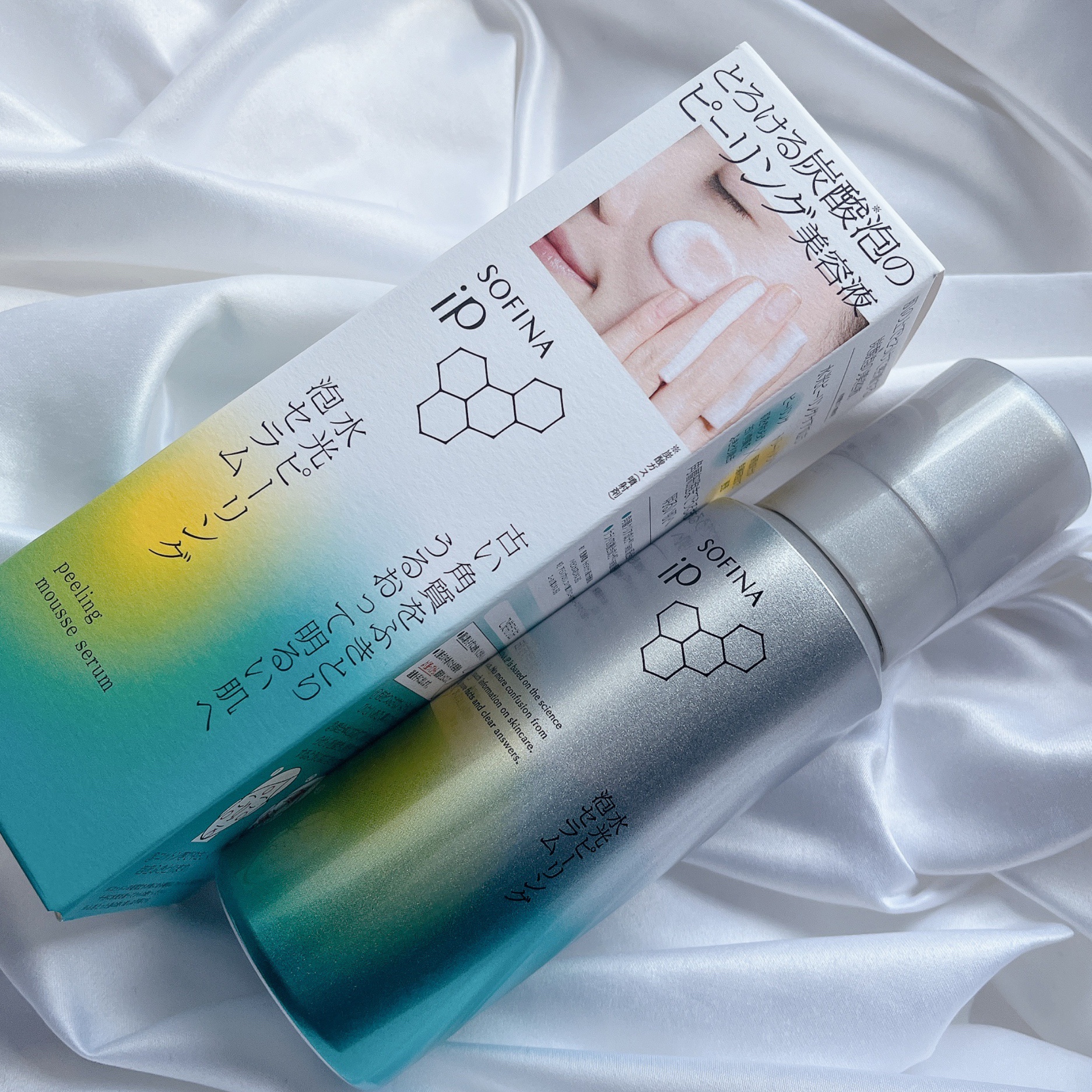 ソフィーナ iP 水光ピーリング泡セラム<ふきとり美容液>/SOFINA iP/美容液を使ったクチコミ（1枚目）