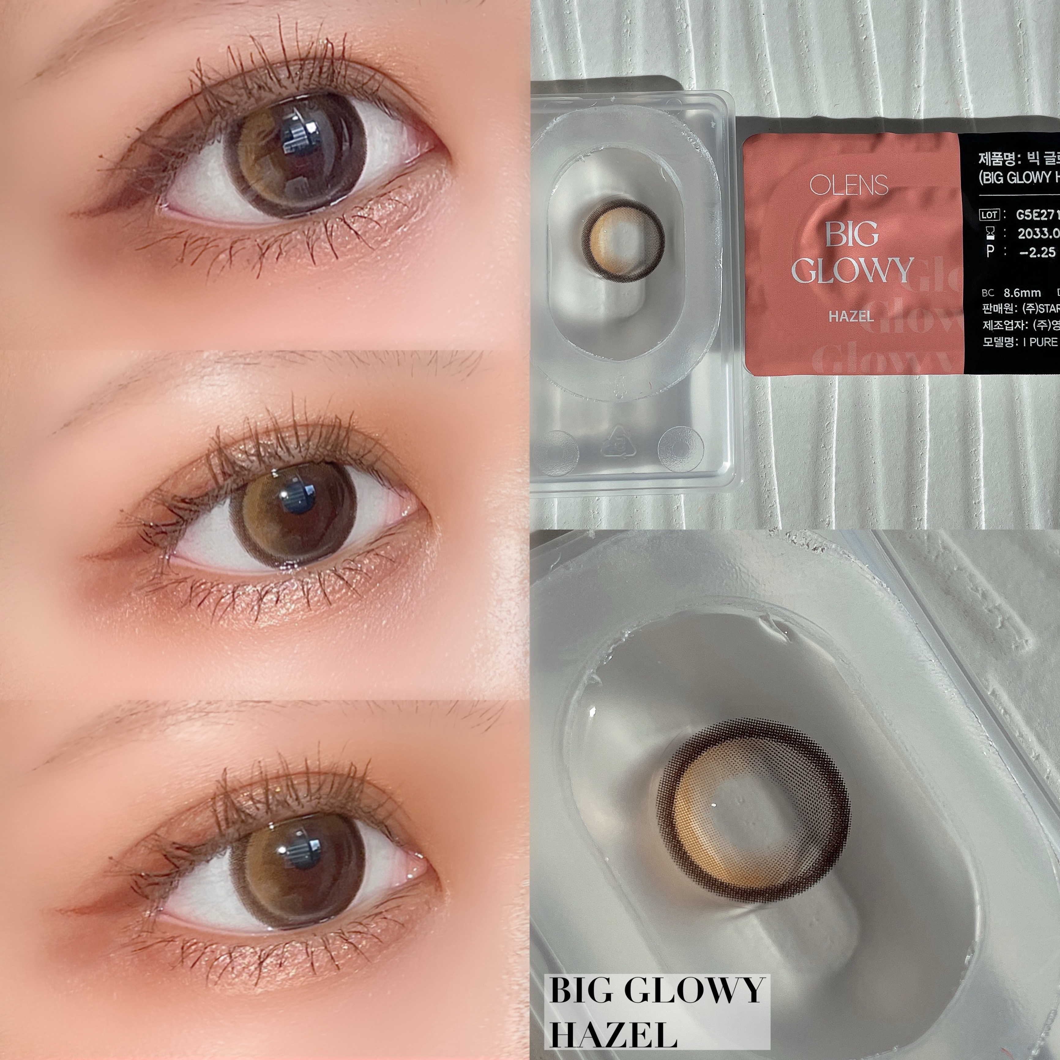 Glowy 1day/OLENS/ワンデー（１DAY）カラコンを使ったクチコミ（2枚目）