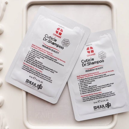 キューティクルドクターシャンプー/GRAMIX/サロンシャンプーを使ったクチコミ(2枚目)