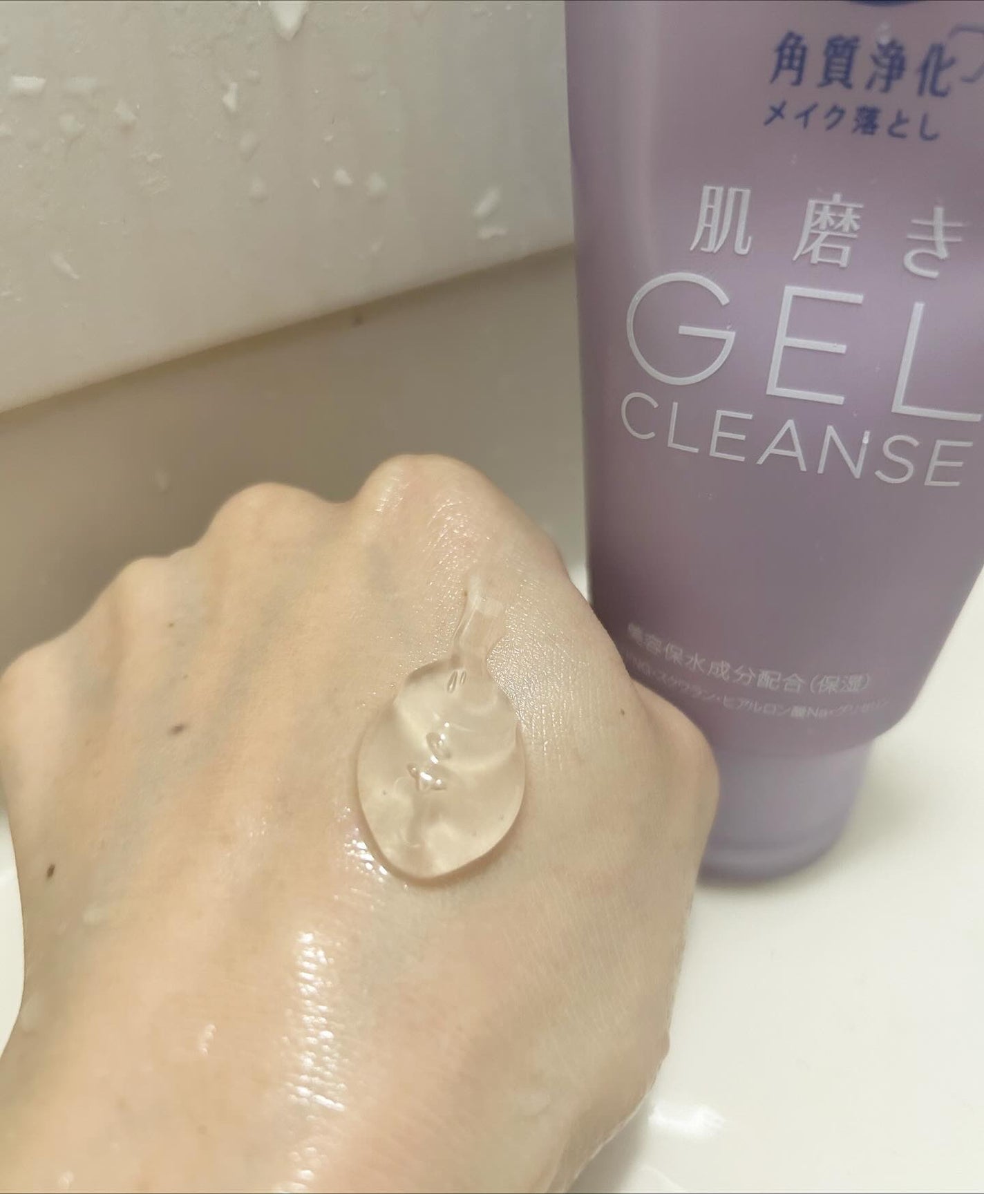 ニベア 肌磨きジェルクレンズ/ニベア/クレンジングジェルを使ったクチコミ(2枚目)