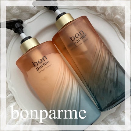 ボンリペア シャンプー/トリートメント/bonparme/シャンプー・コンディショナーを使ったクチコミ(1枚目)