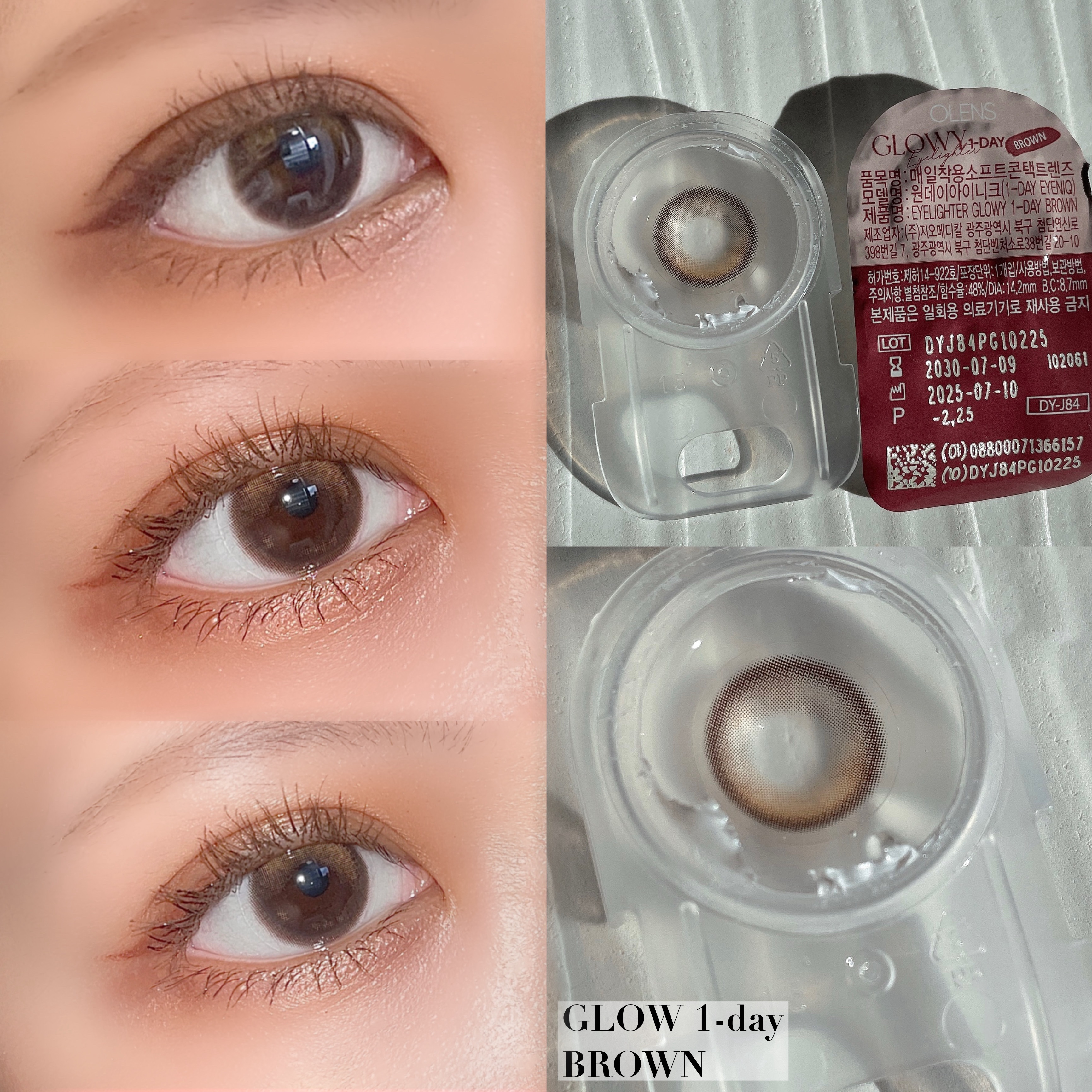 Glowy 1day/OLENS/ワンデー（１DAY）カラコンを使ったクチコミ（3枚目）