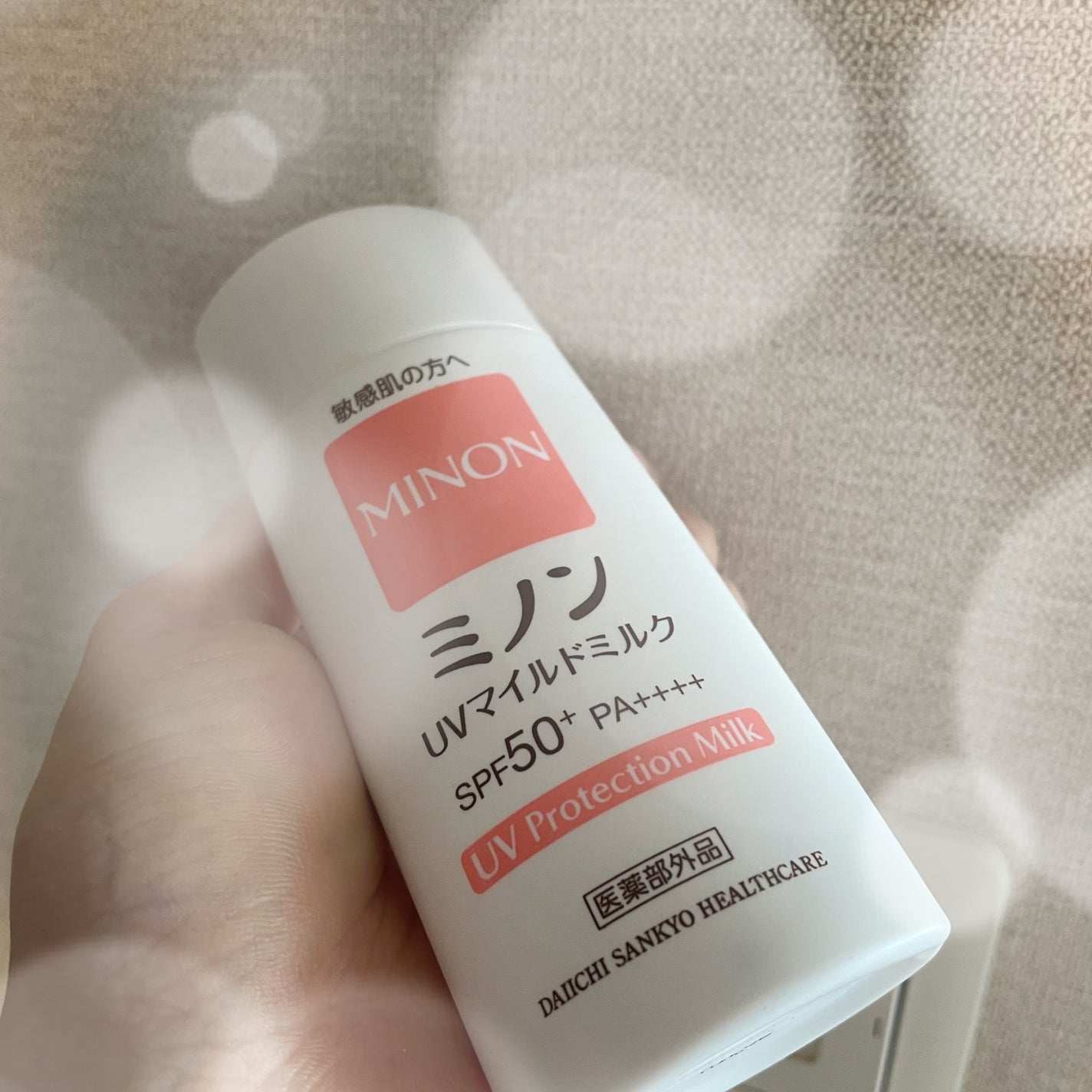 ミノンUVマイルドミルク/ミノン/日焼け止めミルクを使ったクチコミ(1枚目)