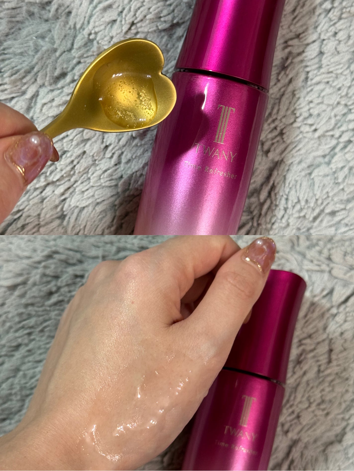 トワニー タイムリフレッシャー/TWANY/美容液を使ったクチコミ(2枚目)