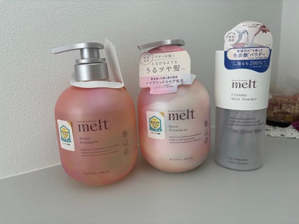 メルト モイストシャンプー/トリートメント/melt/市販シャンプーを使ったクチコミ(1枚目)