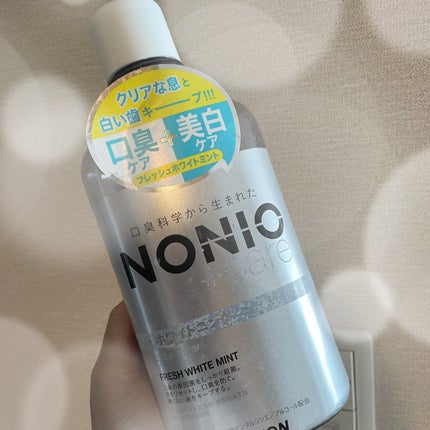 NONIOプラスホワイトニングデンタルリンス/NONIO/マウスウォッシュ・スプレーを使ったクチコミ(1枚目)