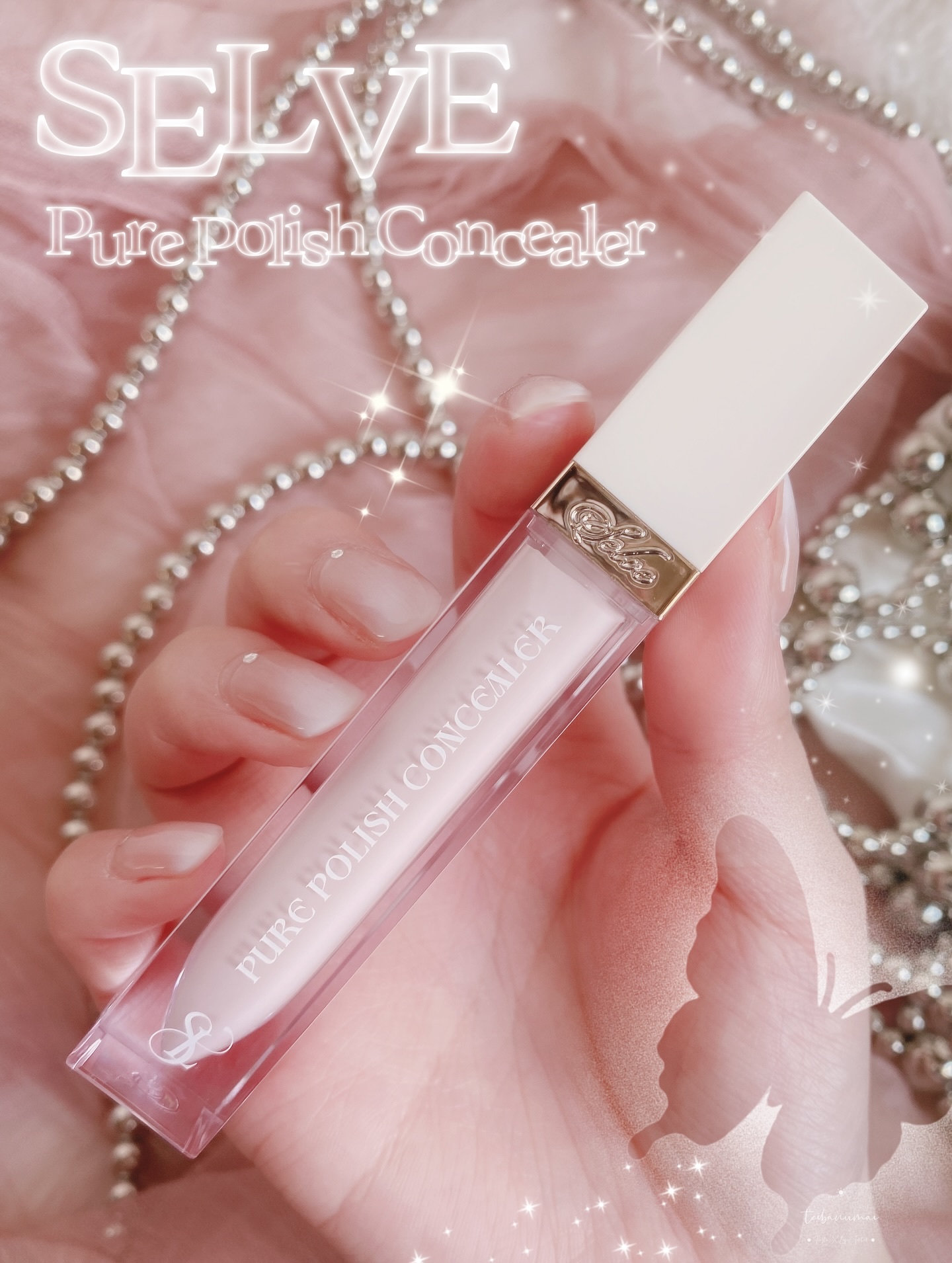ピュアポリッシュコンシーラー/SELVE/リキッドコンシーラーを使ったクチコミ（1枚目）