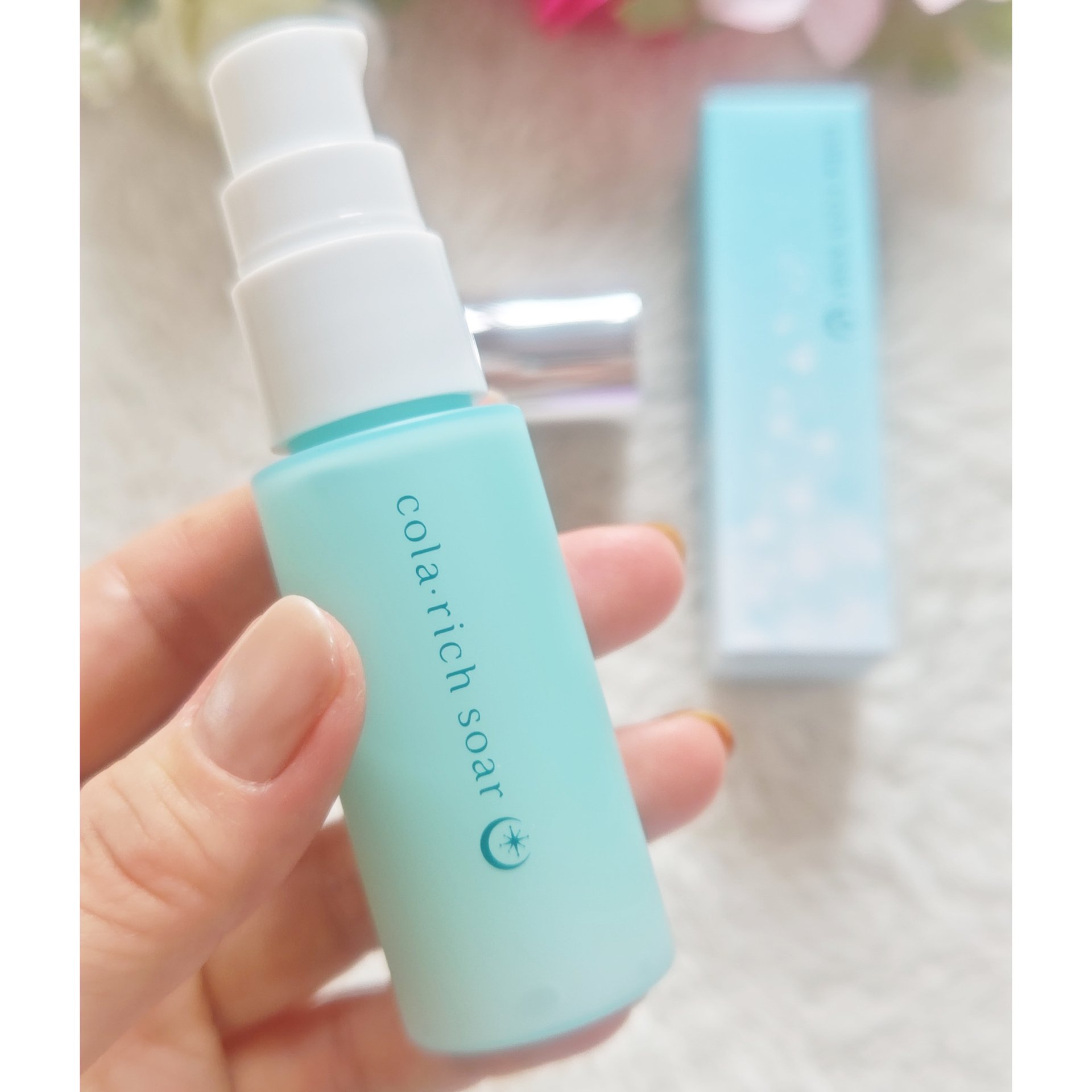 コラリッチソア ダーマセラム ナイト/コラリッチ/美容液を使ったクチコミ（1枚目）