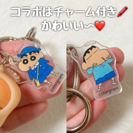 ティントリージャム/Colorgram/リップティントを使ったクチコミ(4枚目)