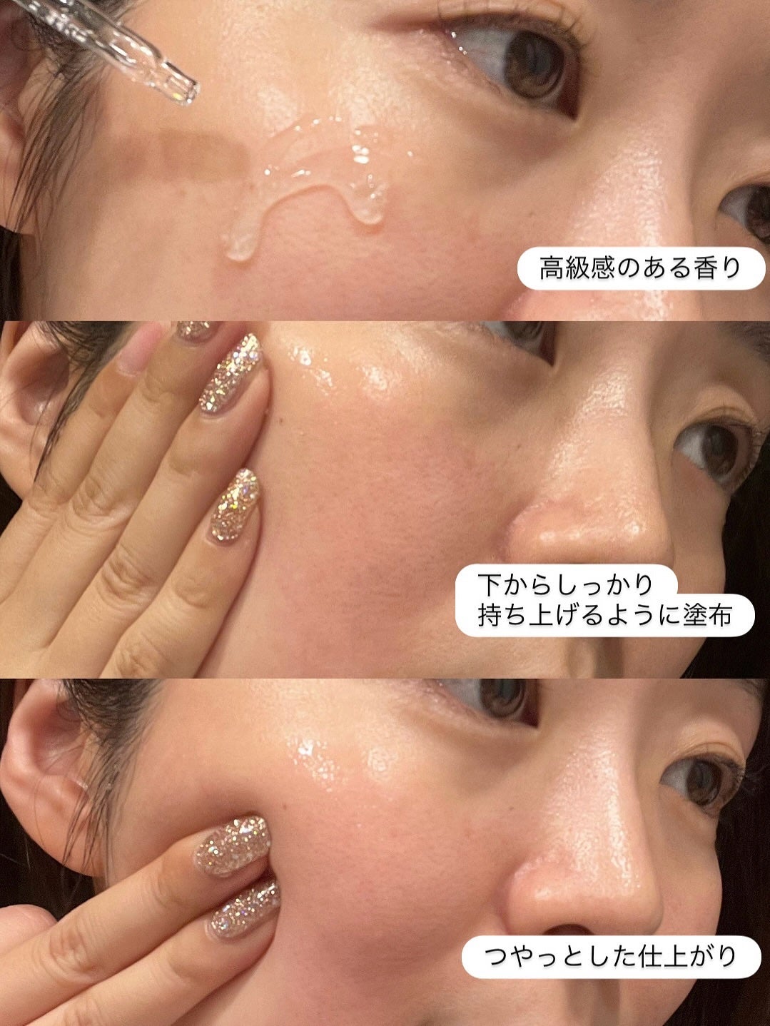 バイオヒールボ プロバイオダーム 3Dリフティングクリーム/BIOHEAL BOH/フェイスクリームを使ったクチコミ(5枚目)