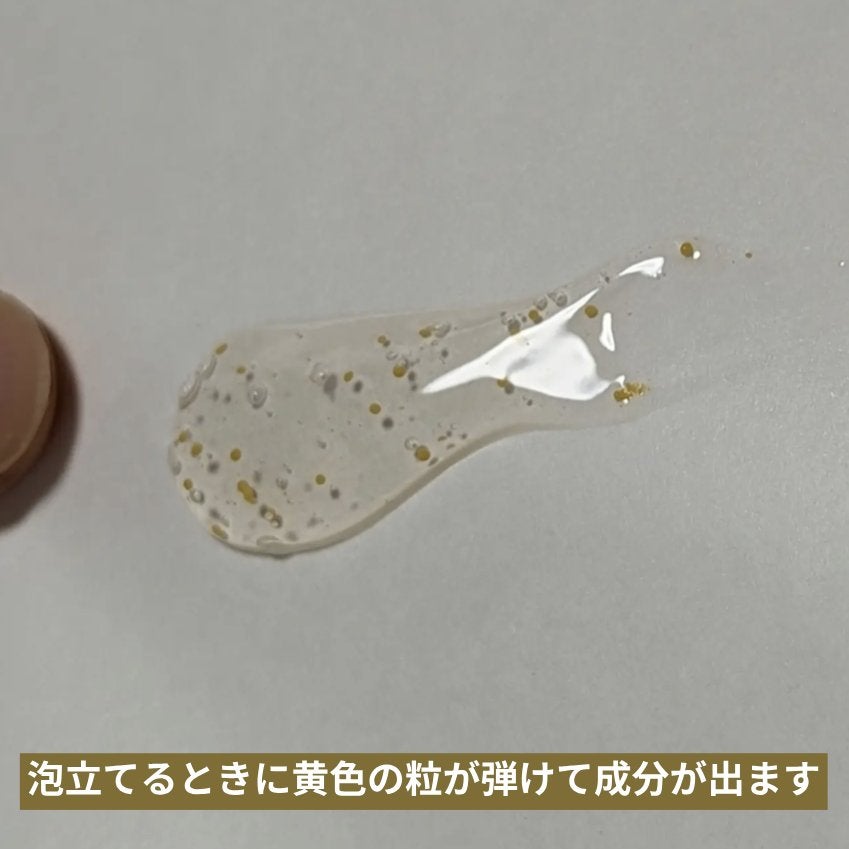 アベイユ ロイヤル クレンジング ケア イン ムース/GUERLAIN/その他洗顔料を使ったクチコミ(2枚目)