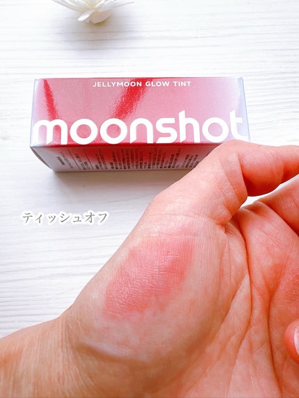 ジェリームーングロウティント/moonshot/リップグロスを使ったクチコミ(5枚目)