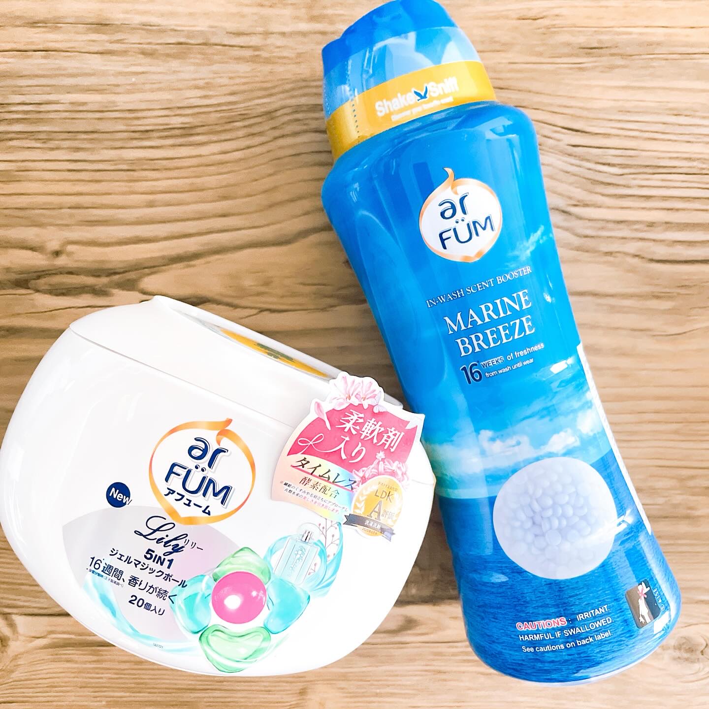 5in1洗濯洗剤/arFUM/洗濯洗剤を使ったクチコミ（2枚目）