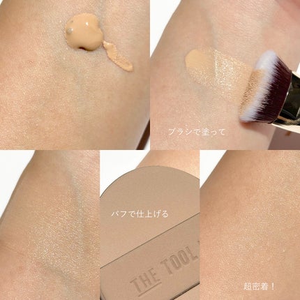 THE TOOL LAB超密着グロウデュオ/THE TOOL LAB/その他キットセットを使ったクチコミ(5枚目)