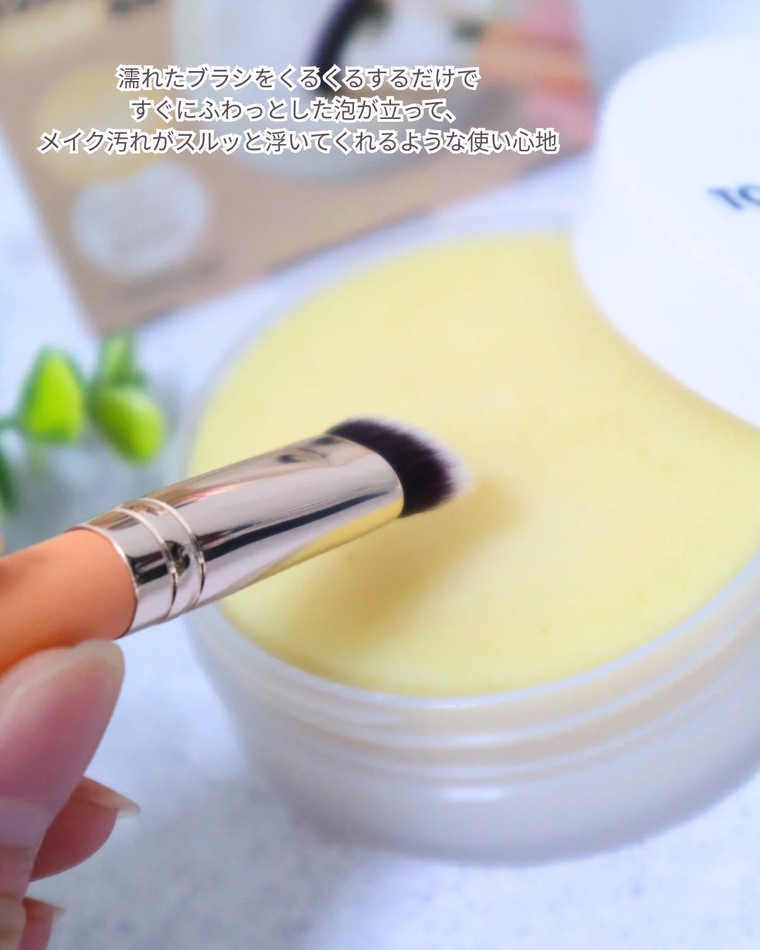 chichannnnð§žãã©ãã100 on LIPS ããã©ã·æŽæµãã€ãã€ãåŸåãã«ãªã£ãŠãŸãããïŒð«§THETOOLL..ãïŒ3æç®ïŒ