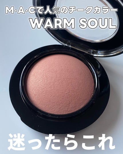 M·A·C ミネラライズ ブラッシュ/M・A・C/パウダーチークを使ったクチコミ(2枚目)