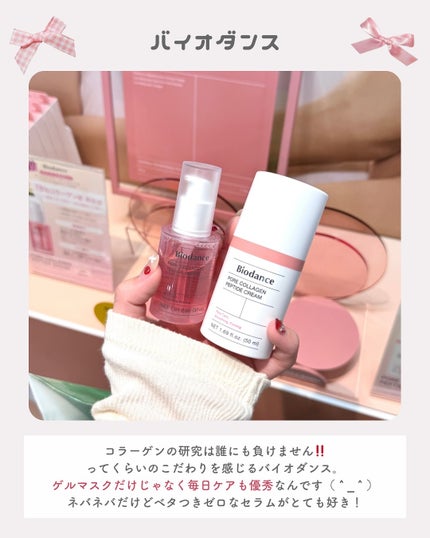 ãããðšðãããã©Ãã¬ãŒãªãŒã¡ã€ã¯ on LIPS ãéåœã³ã¹ã¡ã ããéãããããã®Kã³ã¹ãã§ã¹ã¯ããŸã£ãŠãããïŒïŒ..ãïŒ4æç®ïŒ