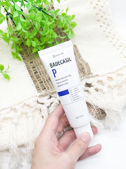 りぴ☆Webライター on LIPS 「23YEARSOLDバデカシルP/D朝は「D」、夜は「P」で使..」(4枚目)