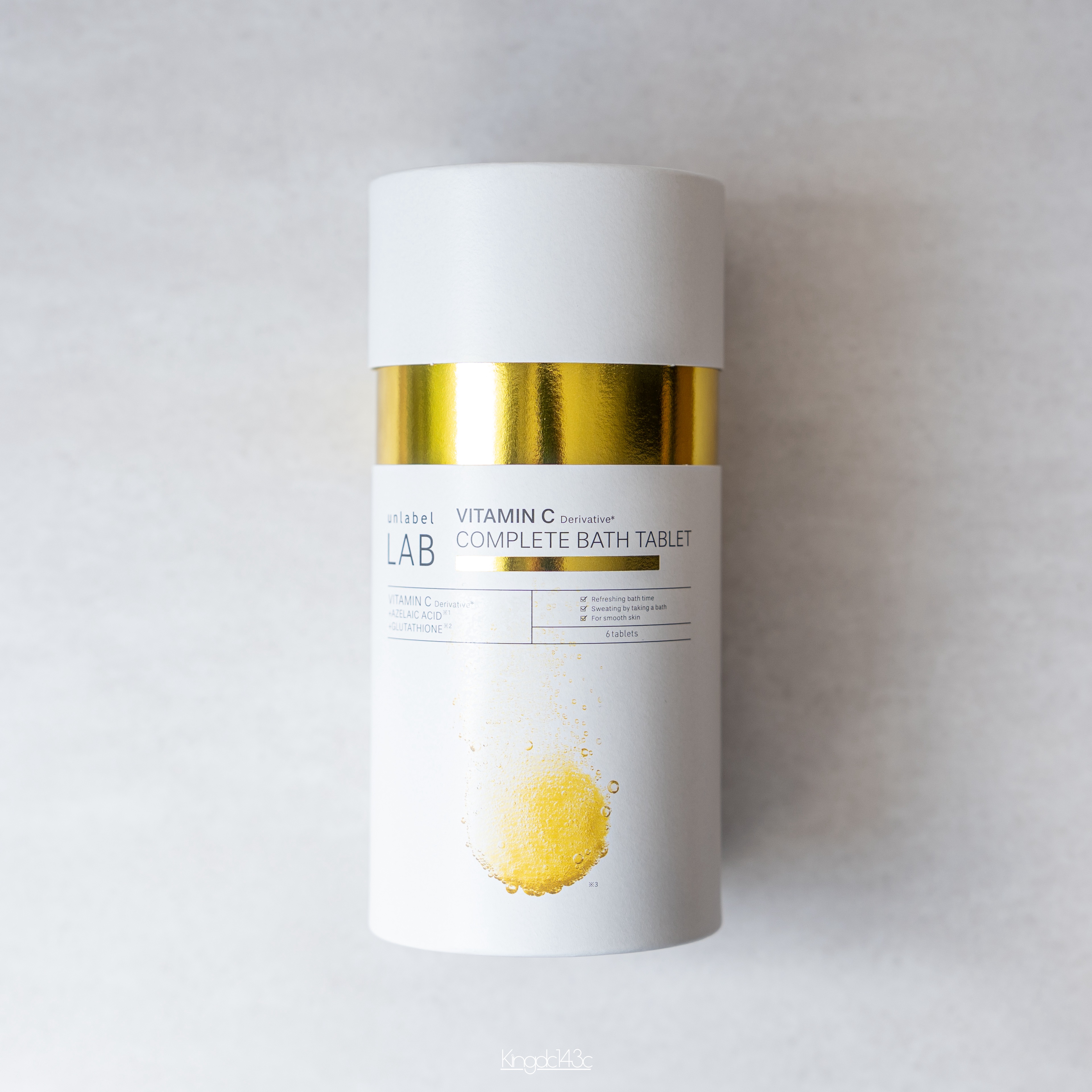 アンレーベル ラボ V バスタブレット/unlabel/炭酸系入浴剤を使ったクチコミ（1枚目）