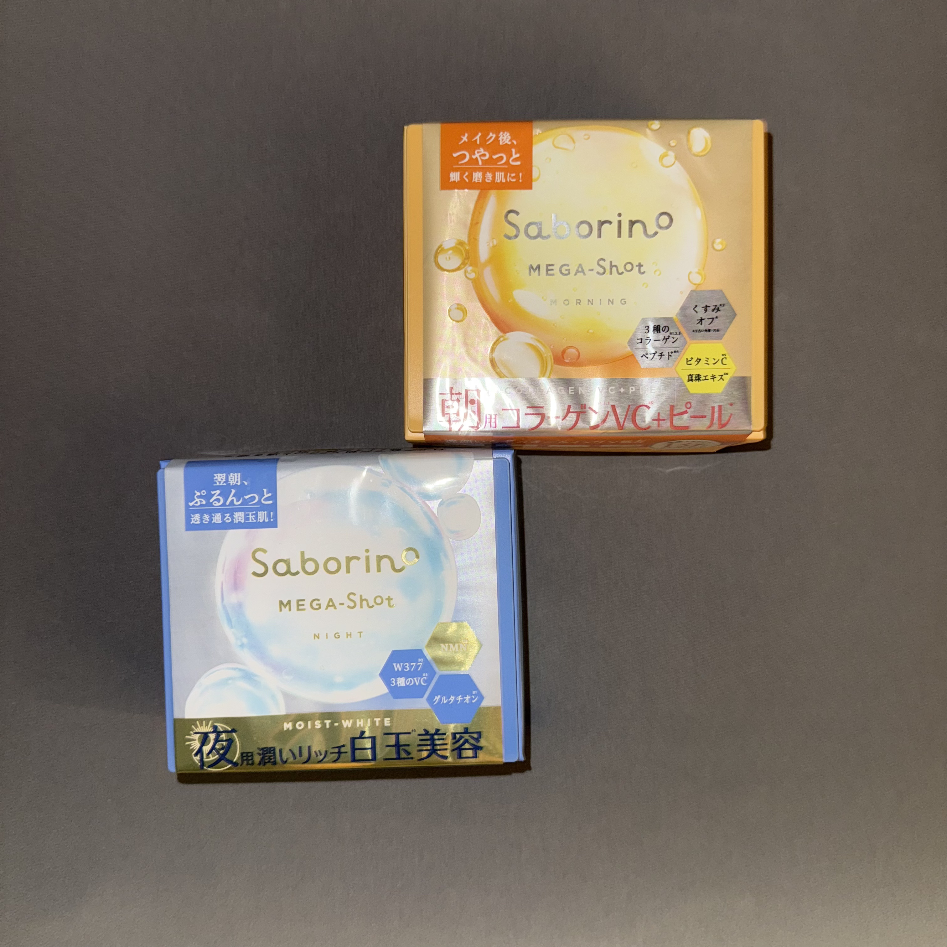 サボリーノ メガショット 朝用ツヤピールマスク CC/サボリーノ/シートマスク・パックを使ったクチコミ（1枚目）