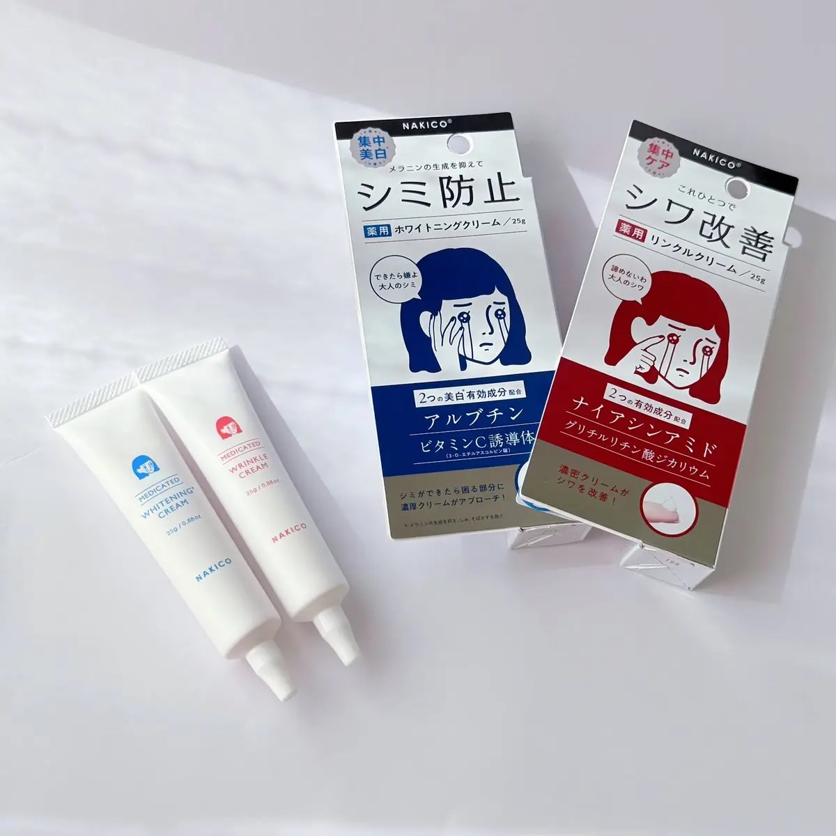 
NAKICOから秋冬のお悩みにぴったりのクリームがパッケージリニューアルして登場したよ～！
どちらも伸びがよく、ほぼ無香料なので使用感がいい◎
わたしは夏の日差しでお疲れ気味になってしまった肌に青のクリームでケアするのがお気に入り🩵
一