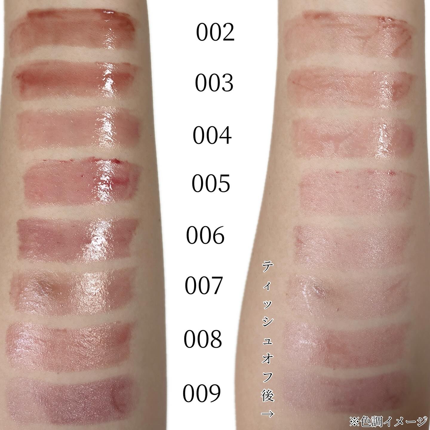 レブロン スーパー ラストラス デューイ シャイン リップスティック/REVLON/口紅を使ったクチコミ（3枚目）