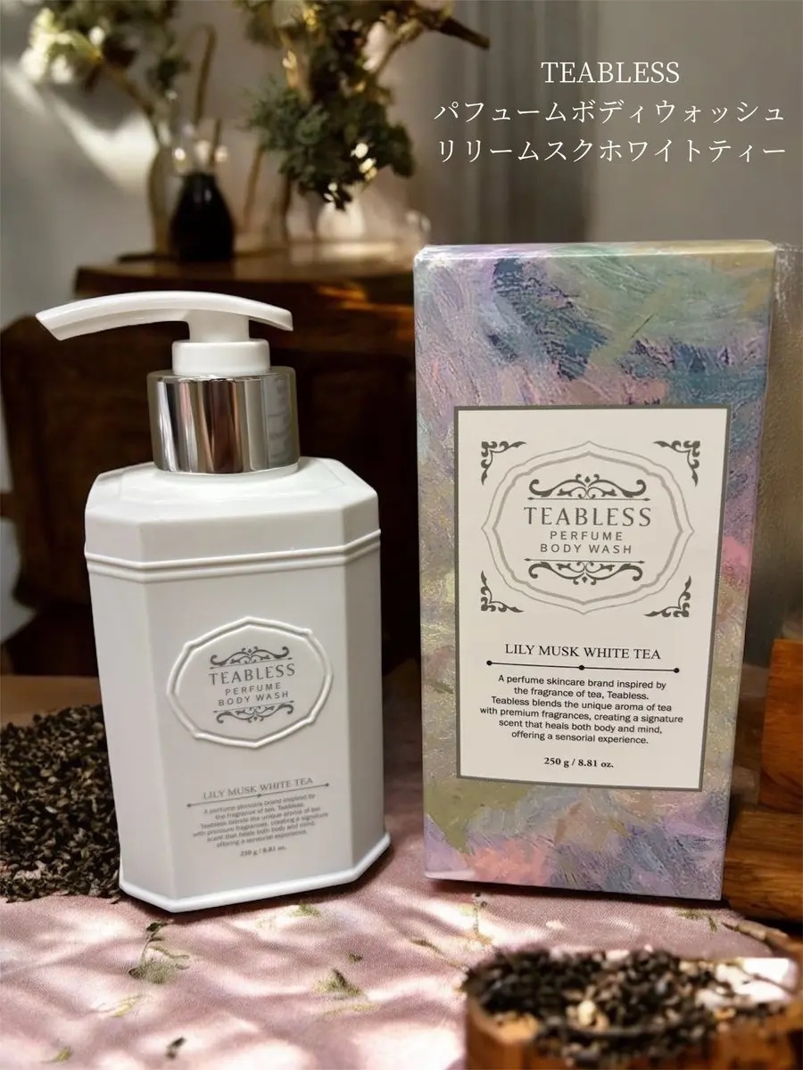 まるで紅茶缶のようなおしゃれなパッケージでずっと気になってたティーブレスさんのボディソープを頂きました🫖☕️

香りもとっても高級感のある香りでうっとり🩷お風呂上がりにいつものボディークリーム塗るか迷うくらい好きな香り😂🫶


本物