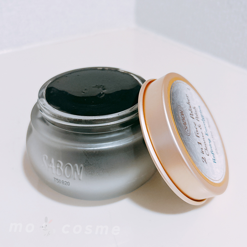 フェイスポリッシャー クラリファイング /SABON/スクラブ・ゴマージュを使ったクチコミ（2枚目）