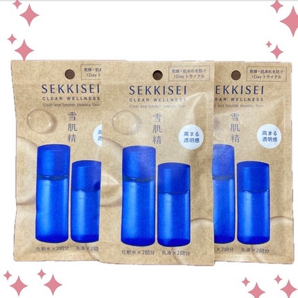 クリアウェルネス 1Day トライアル /雪肌精/トライアルキットを使ったクチコミ(1枚目)