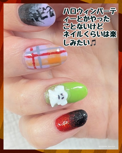 パル カラージェル/キャンドゥ/ジェルネイルを使ったクチコミ(6枚目)