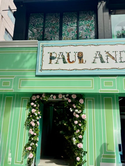 ポール & ジョー イドラ プルミエール/PAUL & JOE BEAUTE/美容液を使ったクチコミ(1枚目)