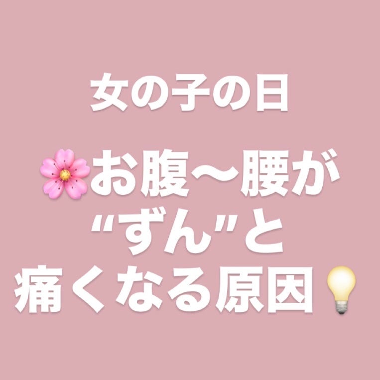 オーカ スリムカップ/O:ca/その他生理用品を使ったクチコミ(1枚目)